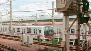 東急田園都市線 鷺沼駅